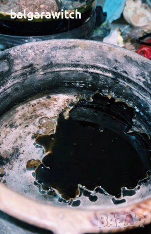 Анализ (диагностика) за събран негатив , снимка 5 - Защити от магии и проклятия - 51782538