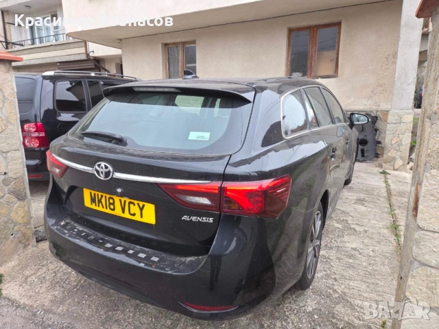 85310-05141. Казанче течност чистачки за Тойота Авенсис T27 комби. 2016-2019г, снимка 10 - Аксесоари и консумативи - 54093084