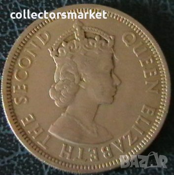 50 цента 1965, Източно Карибски Щати, снимка 2 - Нумизматика и бонистика - 34294955