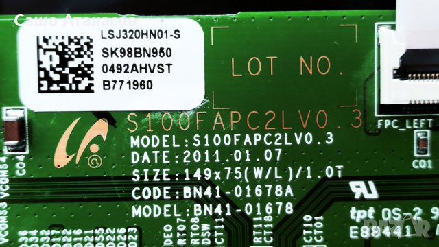 SAMSUNG UE32D5520 със счупена матрица ,BN44-00460A ,BN41-01660B ,BN41-01678A ,BN41-01600A , снимка 12 - Части и Платки - 31557250