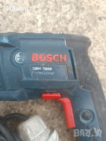 Перфоратор , снимка 2 - Перфоратори - 51469822