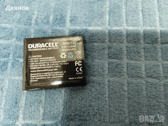 батерия Duracell DR9714 еквивалент на Sony NP-BG1, NP-FG1, снимка 2 - Батерии, зарядни - 48459612