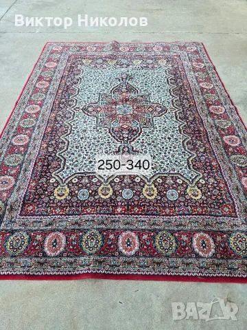 Продавам персийски килими