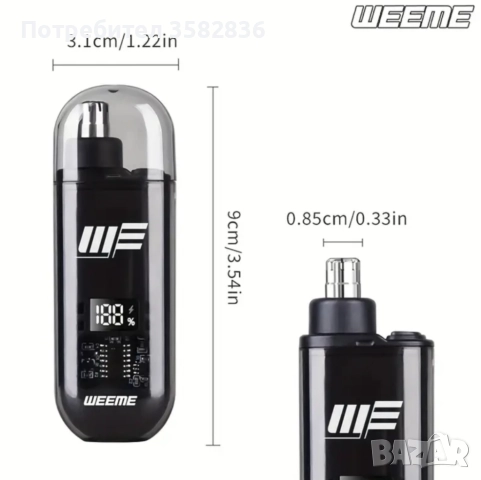 Мъжки USB тример за нос и уши с LCD дисплей – презареждаем и водоустойчив, снимка 5 - Друга електроника - 52286690