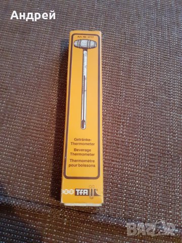 Стар Термометър за вино