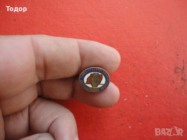 Старинна значка знак на винт бронз емайл 1, снимка 7 - Колекции - 52670669