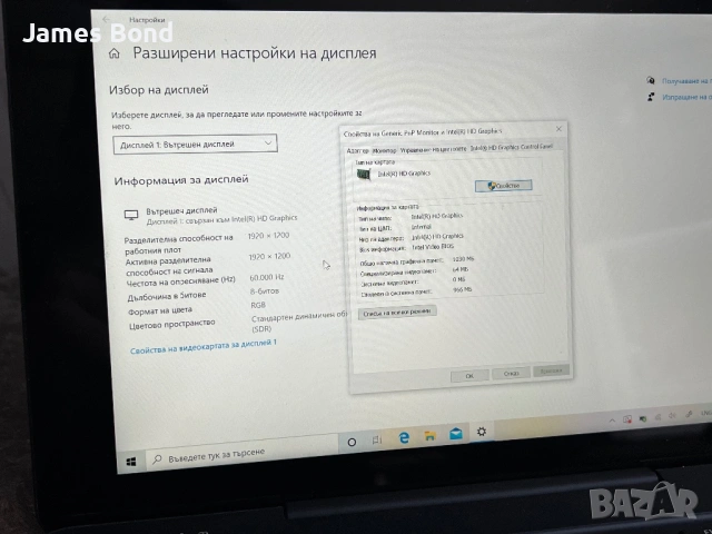 Asus T100 / 10.1” FullHD / 4-Ядрен , снимка 10 - Лаптопи за дома - 54045364