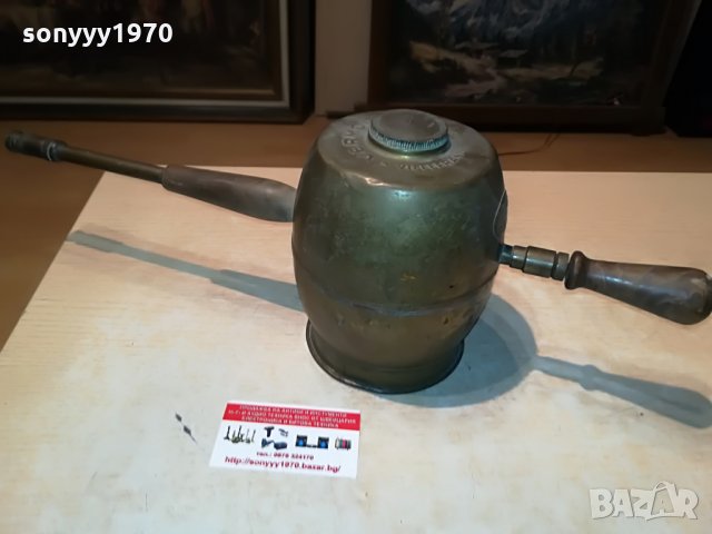 fog serie g-vermorel villefranche sur saone-france 3108210925