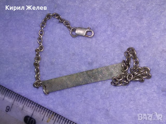 my love СРЕБЪРНА ВИНТИДЖ АРТ ЛЮБОВНА ГРИВНА СРЕБРО 925 АНГЛИЯ БУТИКОВА РЪЧНА ИЗРАБОТКА 40601, снимка 7 - Гривни - 42762989