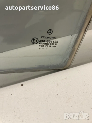 Стъклен прозорец на задната лява врата за Mercedes W220 S500 (2003), снимка 2 - Части - 54164859