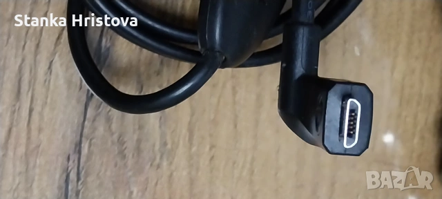 Оригинално зарядно за навигация TomTom. , снимка 4 - Аксесоари и консумативи - 53125705
