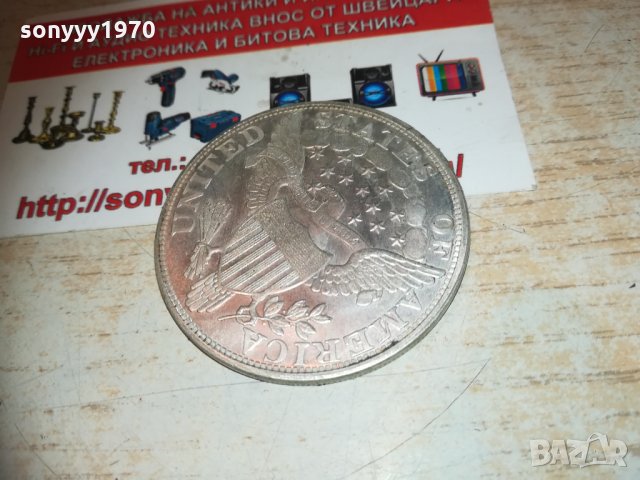 1804 DOLLAR за колекция 0203210755, снимка 8 - Колекции - 32007711