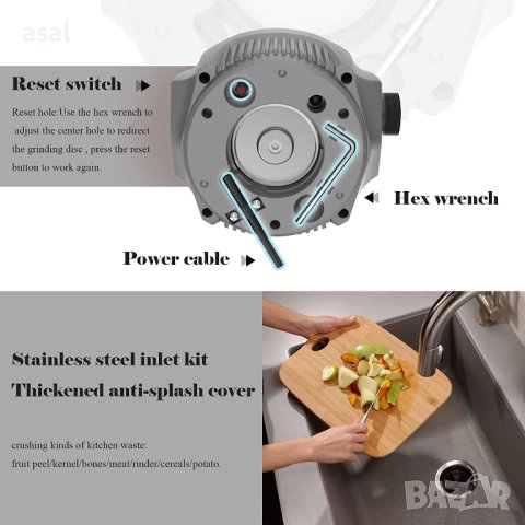 Мелница за хранителни отпадъци CGMD65, снимка 4 - Други - 44180783