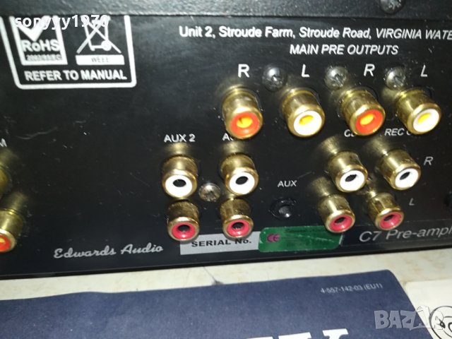 EDWARDS-STEREO PREAMPLIFIER-MADE IN ENGLAND 1409231005L2ED, снимка 13 - Ресийвъри, усилватели, смесителни пултове - 42186533