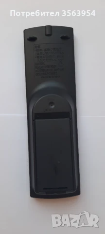 Оригинално дистанционно Panasonic DVD PLAYER EUR7631300 UR76EC3103-12, снимка 2 - Дистанционни - 51317284