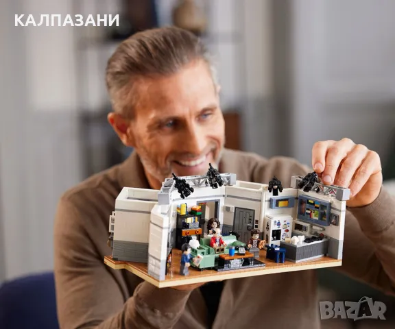 LEGO® Ideas 21328 - Сайнфелд, снимка 9 - Конструктори - 47773966