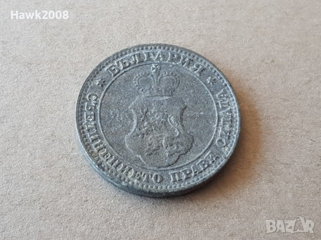 10 стотинки 1917 година Царство БЪЛГАРИЯ монета цинк 19, снимка 2 - Нумизматика и бонистика - 42062557