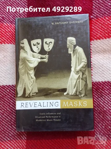 Revealing masks, W. Antony Sheppard
