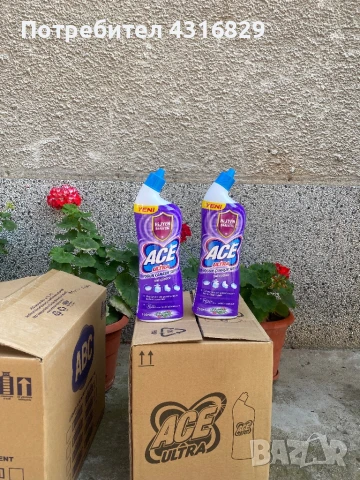 ACE - белина, снимка 2 - Препарати за почистване - 50954777