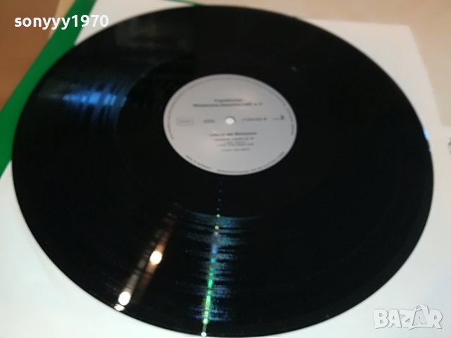 LUDWIG VAN BATHOVEN-ПЛОЧА MADE IN GERMANY 1304231125, снимка 12 - Грамофонни плочи - 40355568