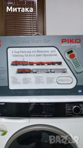 Piko влакчета, стартови комплекти, аналогов и цифров 1/87, снимка 2 - Колекции - 47509953