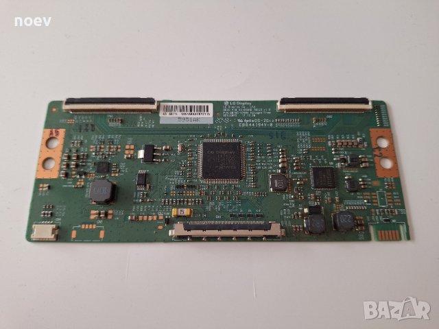 T-Con 6870C-0796A от Philips 43PUS8535/12  43PUS7304/12, снимка 2 - Части и Платки - 42862921