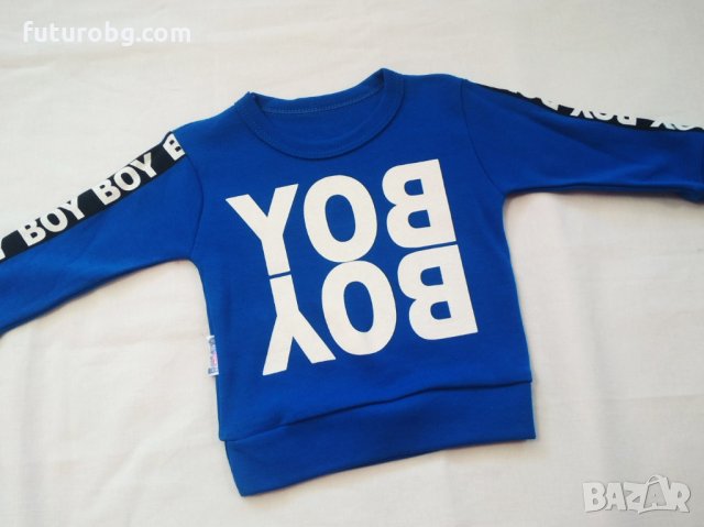 Комплект за момче 2 части в синьо и тъмносиньо, снимка 2 - Комплекти за бебе - 31972004