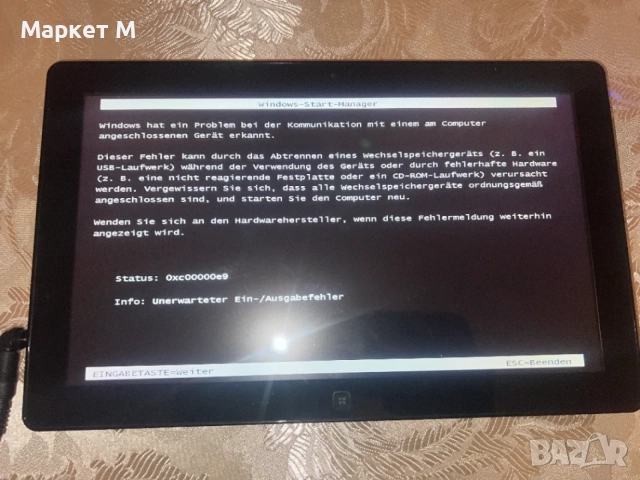 Samsung Ativ Smart PC Pro (Модел XE700T1A)