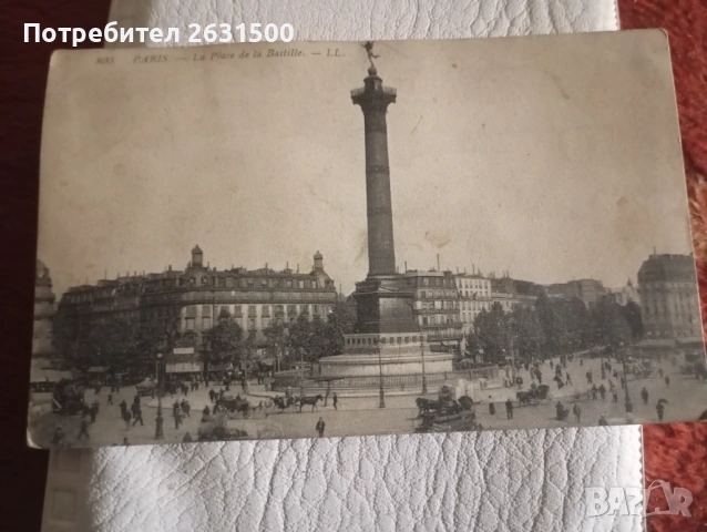 Картички и марки, снимка 6 - Филателия - 53323890