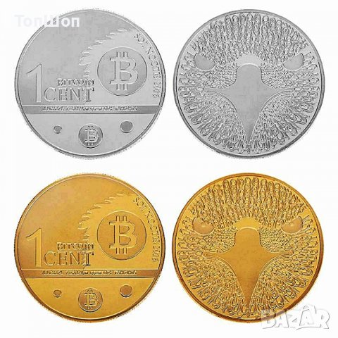 1 Биткойн цент Орел / 1 Bitcoin cent Eagle