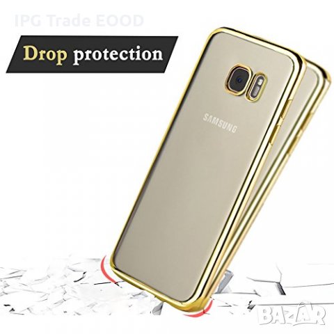 Samsung Galaxy S7 защитен кейс калъф, снимка 7 - Калъфи, кейсове - 31362855