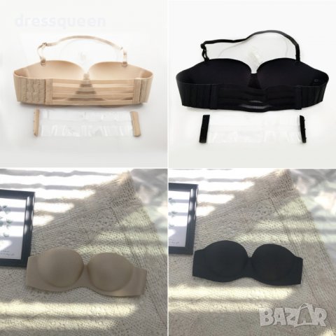 3637 Дамски повдигащ сутиен, снимка 11 - Други стоки за дома - 37484737