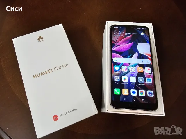 Huawei P20 PRO, снимка 2 - Huawei - 48561561