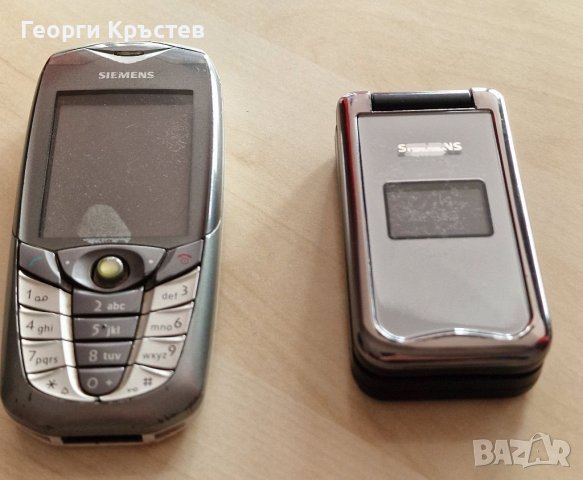 Siemens AF51 и CX65