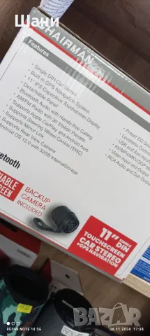 Мултимедия за Кола Ново Промо цена., снимка 4 - Радиокасетофони, транзистори - 47867489