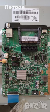 SAMSUNG UE32J4000AW за части , снимка 8 - Части и Платки - 37496410