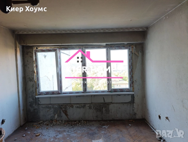 Апартамент в гр. Димитровград