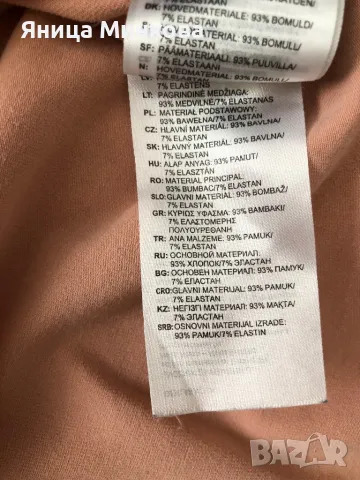 Дамска блуза Adidas, снимка 7 - Блузи с дълъг ръкав и пуловери - 48846440