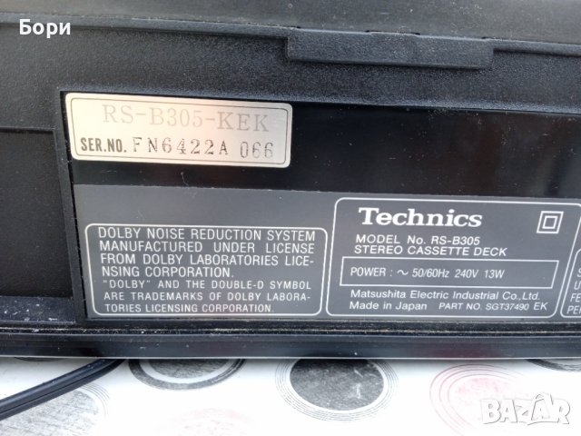 Technics RS-B305 Дек, снимка 9 - Декове - 39049213