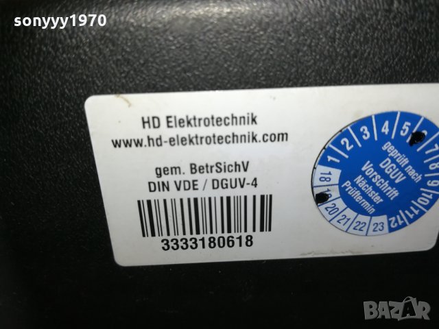 wega r3141se-receiver made in germany 2210201206, снимка 18 - Ресийвъри, усилватели, смесителни пултове - 30513150