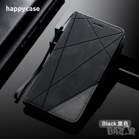 Samsung Galaxy A57 A56 A26 A16 A15 A25 / TRIANGLE Кожен калъф кейс тип тефтер, снимка 8 - Калъфи, кейсове - 44569539