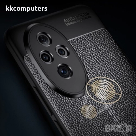 Honor 200 5G Удароустойчив Litchi Skin Калъф и Протектор, снимка 4 - Калъфи, кейсове - 52835064