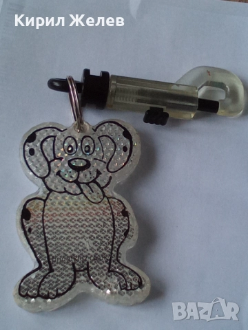 Ключодържател 52113, снимка 2 - Колекции - 52428724