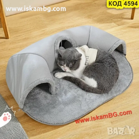 Плюшено легло с тунел за котки - КОД 4594, снимка 8 - За котки - 51965794