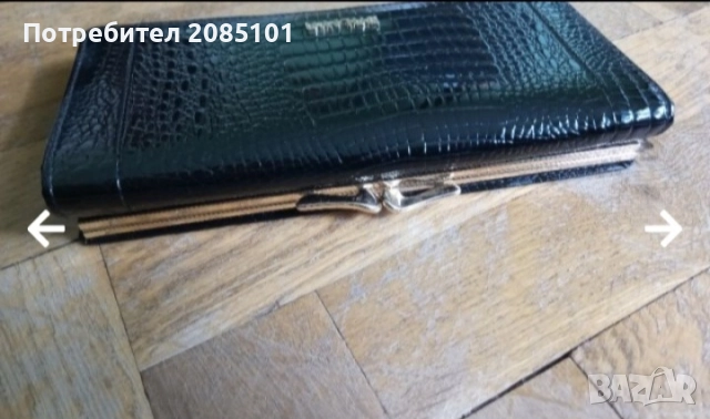 Дамски портмонета, снимка 7 - Портфейли, портмонета - 52817627