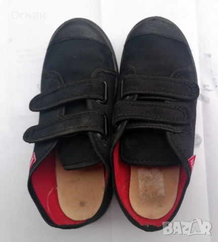 Детски гуменки