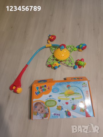 Играчка за кошара 