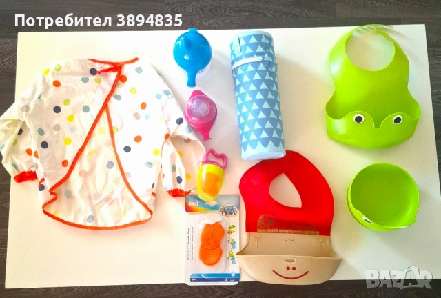 Детски принадлежности комплект