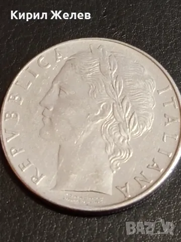 Три монети от цял свят ИТАЛИЯ, БЕЛГИЯ, РУСИЯ за КОЛЕКЦИЯ ДЕКОРАЦИЯ 39792, снимка 5 - Нумизматика и бонистика - 49164195