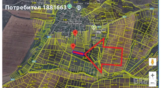 Земя с площ 9699 кв. м. в на 200 м. от къщи и трафопост, снимка 2 - Парцели - 48979833